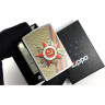 Зажигалка Zippo 207 ST George